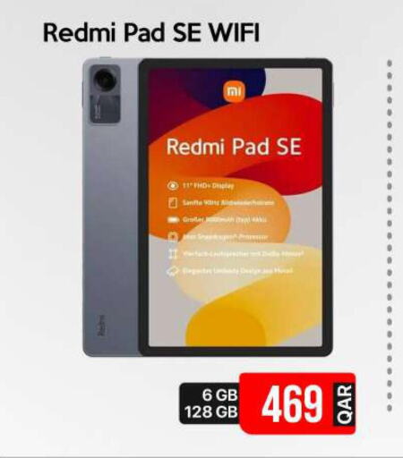 REDMI   in آي كونكت in قطر - أم صلال