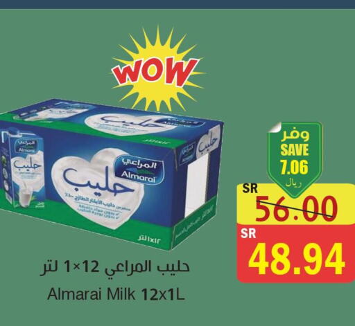 ALMARAI Long Life / UHT Milk  in  Green Center in KSA, Saudi Arabia, Saudi - Jazan