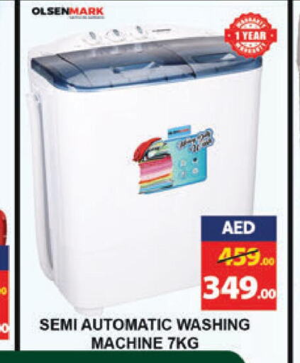 OLSENMARK Washing Machine  in Leptis Hypermarket  in UAE - Ras al Khaimah