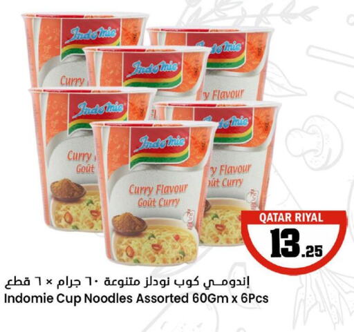 INDOMIE Instant Cup Noodles  in Dana Hypermarket in Qatar - Al-Shahaniya