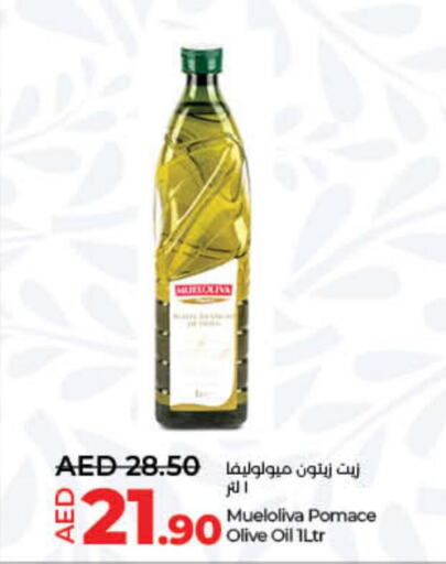  Olive Oil  in Lulu Hypermarket in UAE - Fujairah