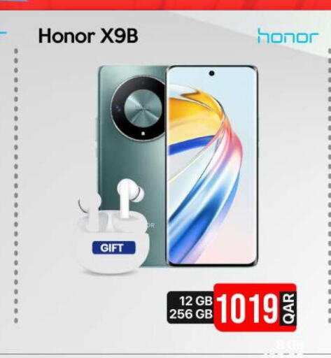 HONOR   in آي كونكت in قطر - أم صلال