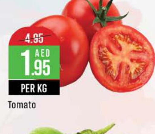  Tomato  in ويست زون سوبرماركت in الإمارات العربية المتحدة , الامارات - الشارقة / عجمان