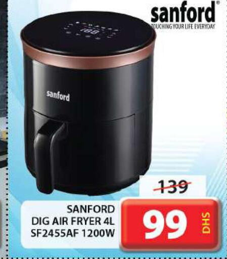 SANFORD Air Fryer  in Grand Hyper Market in UAE - Sharjah / Ajman