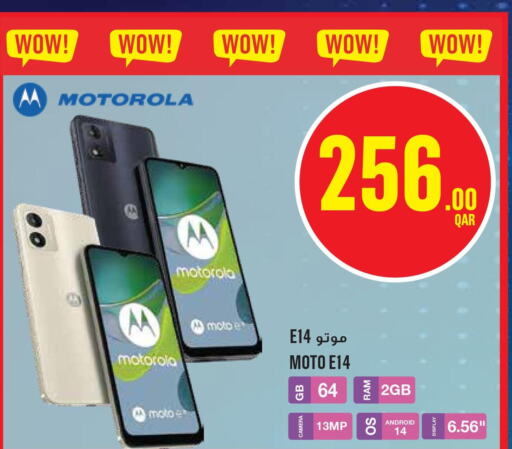 MOTOROLA   in Monoprix in Qatar - Al Wakra