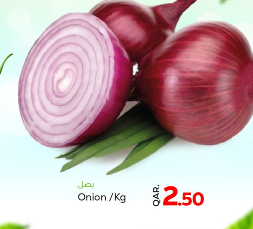  Onion  in باريس هايبرماركت in قطر - الشحانية