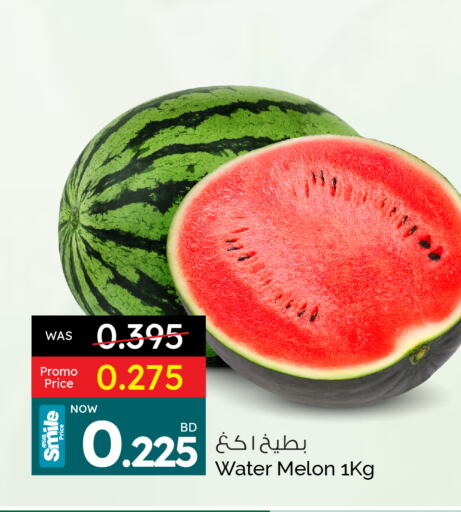  Watermelon  in أنصار جاليري in البحرين