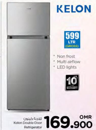 KELON Refrigerator  in Nesto Hyper Market   in Oman - Sohar