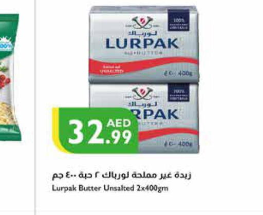 LURPAK   in إسطنبول سوبرماركت in الإمارات العربية المتحدة , الامارات - رَأْس ٱلْخَيْمَة