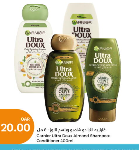 GARNIER شامبو / بلسم  in سيتي هايبرماركت in قطر - الشمال