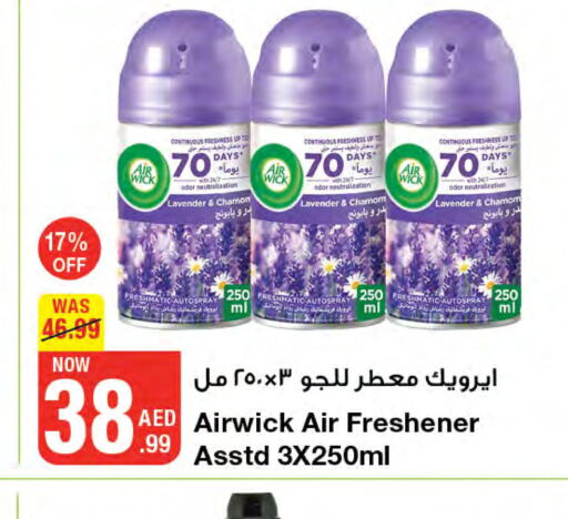 AIR WICK Air Freshner  in Emirates Co-Operative Society in UAE - Dubai