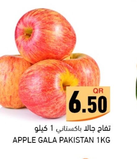  Apples  in أسواق رامز in قطر - الضعاين