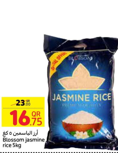  Jasmine Rice  in Carrefour in Qatar - Doha