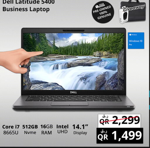 DELL Laptop  in Prestige Computers in Qatar - Al Khor