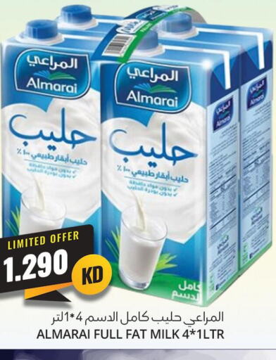 ALMARAI Long Life / UHT Milk  in 4 SaveMart in Kuwait - Kuwait City