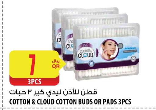  Cotton Buds & Rolls  in شركة الميرة للمواد الاستهلاكية in قطر - الوكرة