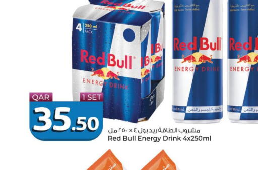 RED BULL   in روابي هايبرماركت in قطر - الشمال