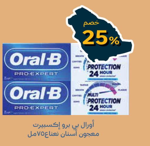 ORAL-B