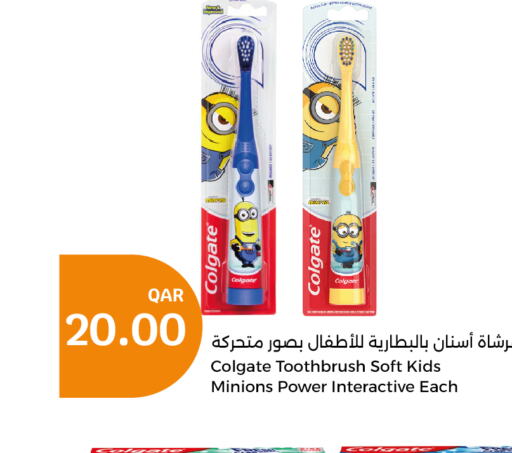 COLGATE Toothbrush  in City Hypermarket in Qatar - Umm Salal