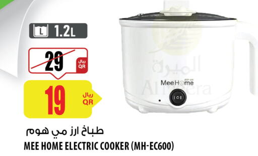  Rice Cooker  in Al Meera in Qatar - Al Khor