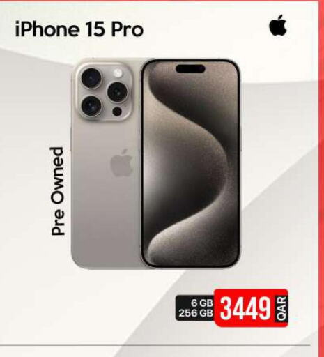 APPLE iPhone 15  in iCONNECT  in Qatar - Umm Salal