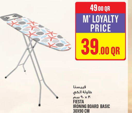  Ironing Board  in Monoprix in Qatar - Umm Salal