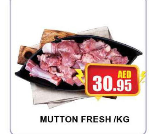 Mutton