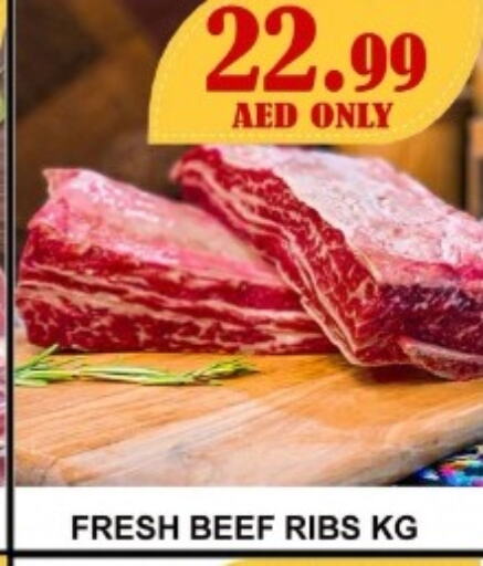  Beef  in Carryone Hypermarket in UAE - Abu Dhabi