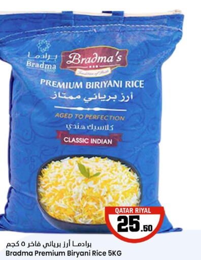  Basmati / Biryani Rice  in Dana Hypermarket in Qatar - Doha