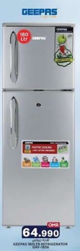 GEEPAS Refrigerator  in KM Trading  in Oman - Sohar