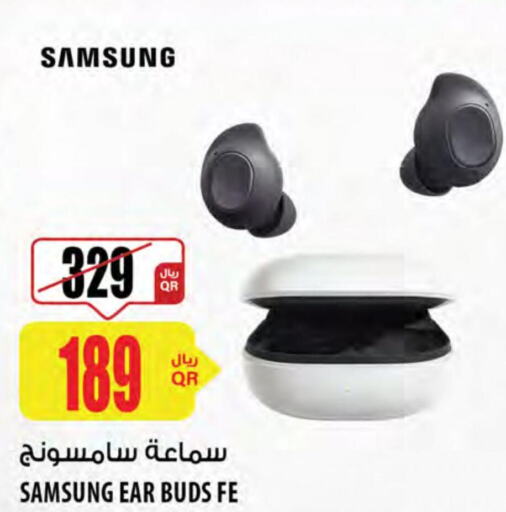 SAMSUNG Earphone  in Al Meera in Qatar - Al Khor