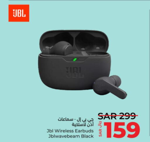 JBL Earphone  in LULU Hypermarket in KSA, Saudi Arabia, Saudi - Al-Kharj