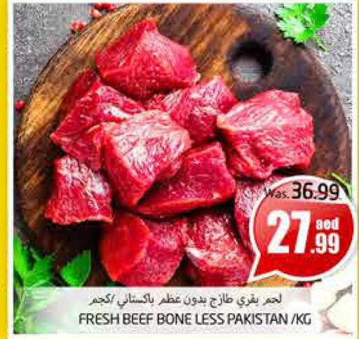  Beef  in PASONS GROUP in UAE - Al Ain