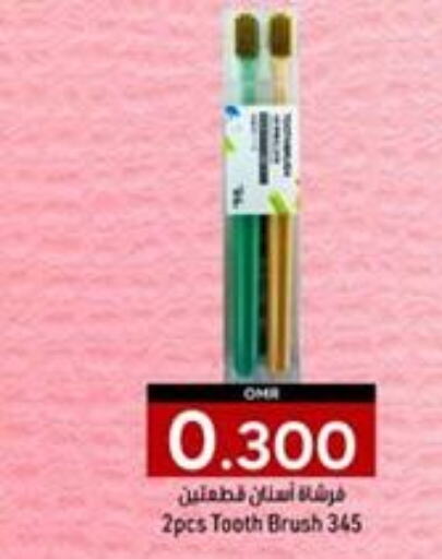  Toothbrush  in KM Trading  in Oman - Sohar