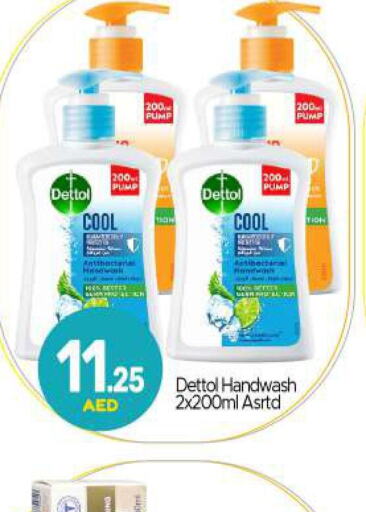 DETTOL   in BIGmart in UAE - Abu Dhabi