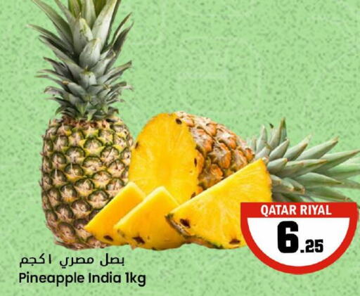  Pineapple  in Dana Hypermarket in Qatar - Al Wakra