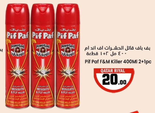 PIF PAF   in Dana Hypermarket in Qatar - Umm Salal