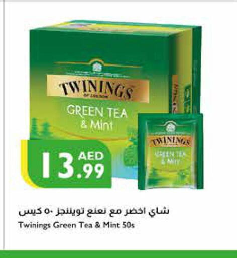 TWININGS Tea Bags  in Istanbul Supermarket in UAE - Abu Dhabi