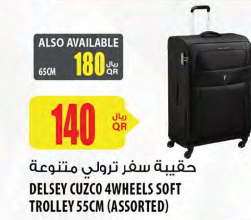  Trolley  in Al Meera in Qatar - Al Daayen