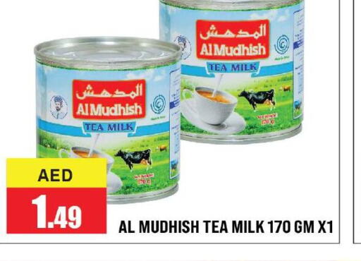 ALMUDHISH   in Azhar Al Madina Hypermarket in UAE - Abu Dhabi