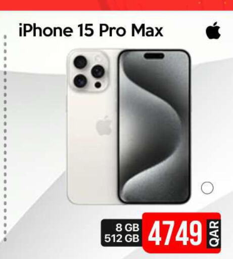 APPLE iPhone 15  in آي كونكت in قطر - أم صلال