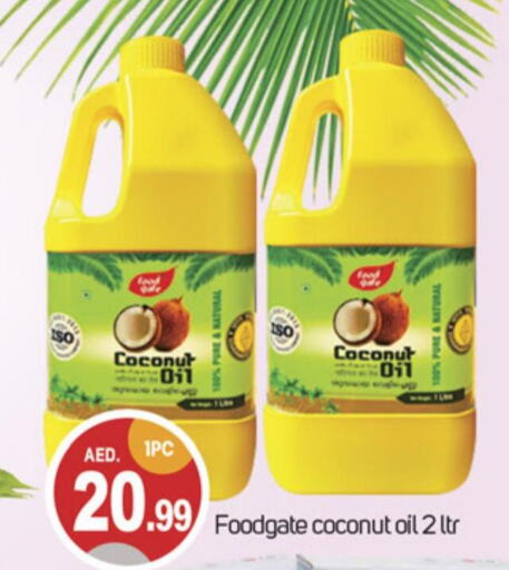  Coconut Oil  in TALAL MARKET in UAE - Dubai