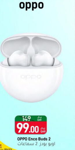 OPPO سماعات أذن  in ســبــار in قطر - أم صلال