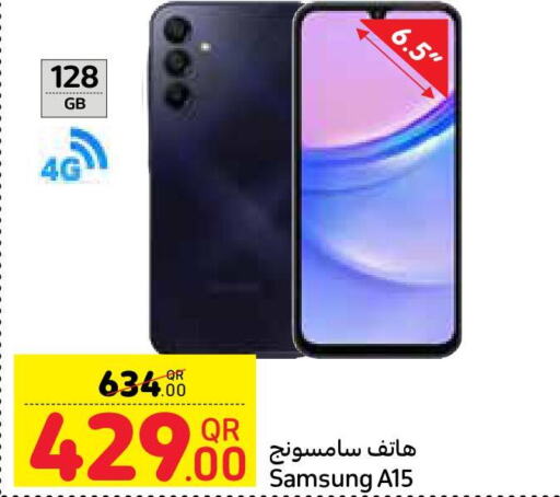 SAMSUNG   in Carrefour in Qatar - Al Wakra