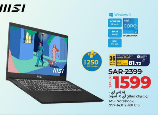 MSI Laptop  in LULU Hypermarket in KSA, Saudi Arabia, Saudi - Unayzah