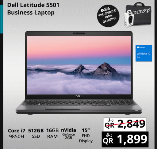 DELL Laptop  in Prestige Computers in Qatar - Al Wakra