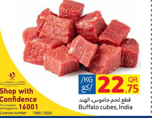  Buffalo  in Carrefour in Qatar - Al Wakra