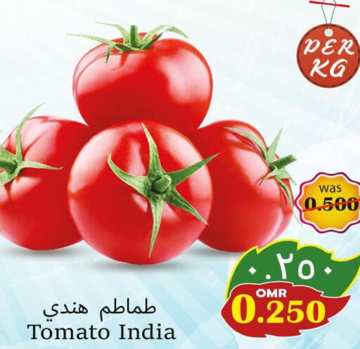  Tomato  in Al Qoot Hypermarket in Oman - Muscat