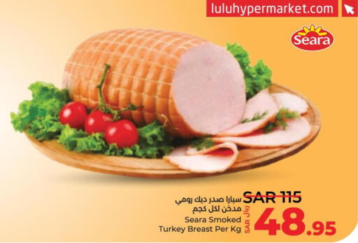 SEARA   in LULU Hypermarket in KSA, Saudi Arabia, Saudi - Jubail