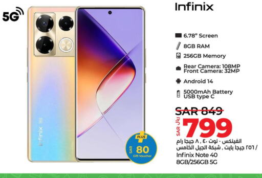 INFINIX